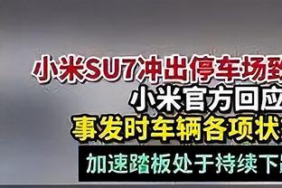 特尔施特根社媒：手术伤缺让我恼火，但这是为了以最佳状态回归