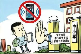 开云app官方网站登录入口下载截图1